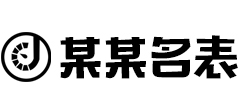 凤凰彩票(中国)官方网站 - IOS/安卓通用版/手机app下载